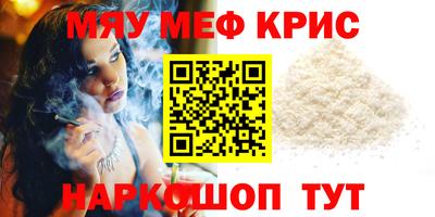 круглые Ликино-Дулёво