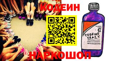 круглые Ликино-Дулёво