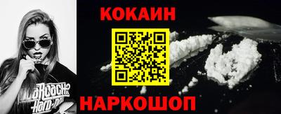 круглые Ликино-Дулёво