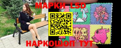 круглые Ликино-Дулёво