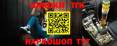 круглые Ликино-Дулёво