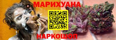 круглые Ликино-Дулёво