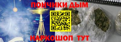 круглые Ликино-Дулёво