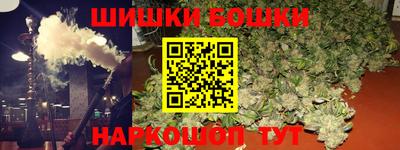 гашик Лесосибирск
