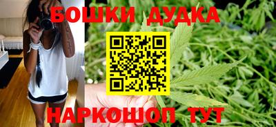 круглые Ликино-Дулёво