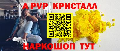 круглые Ликино-Дулёво