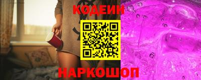 круглые Ликино-Дулёво