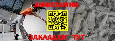 круглые Ликино-Дулёво