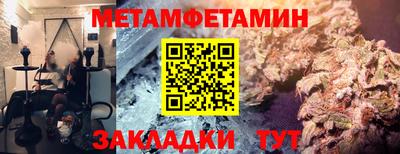 гашик Лесосибирск