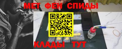 гашик Лесосибирск