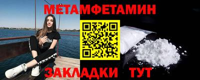 гашик Лесосибирск