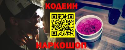 гашик Лесосибирск
