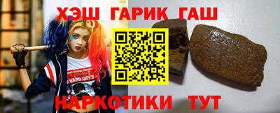 круглые Ликино-Дулёво